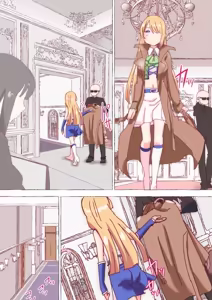 Page 378 of nonmikan Fanbox Low quality archive 02-2026 to 2019 12/19 - preview thumbnail