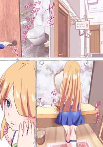 Page 379 of nonmikan Fanbox Low quality archive 02-2026 to 2019 12/19 - preview thumbnail