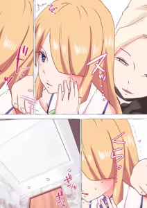 Page 380 of nonmikan Fanbox Low quality archive 02-2026 to 2019 12/19 - preview thumbnail