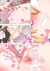 Page 394 of nonmikan Fanbox Low quality archive 02-2026 to 2019 12/19 - preview thumbnail