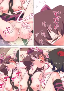 Page 458 of nonmikan Fanbox Low quality archive 02-2026 to 2019 12/19 - preview thumbnail