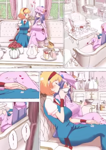 Page 98 of nonmikan Fanbox Low quality archive 02-2026 to 2019 12/19 - preview thumbnail
