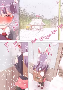 Page 1068 of nonmikan Fanbox Low quality archive 02-2026 to 2019 13/19 - preview thumbnail