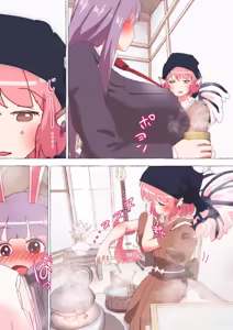 Page 1071 of nonmikan Fanbox Low quality archive 02-2026 to 2019 13/19 - preview thumbnail