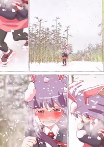Page 1088 of nonmikan Fanbox Low quality archive 02-2026 to 2019 13/19 - preview thumbnail