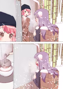 Page 1090 of nonmikan Fanbox Low quality archive 02-2026 to 2019 13/19 - preview thumbnail