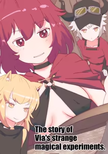 Page 145 of nonmikan Fanbox Low quality archive 02-2026 to 2019 13/19 - preview thumbnail