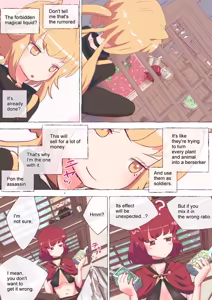Page 147 of nonmikan Fanbox Low quality archive 02-2026 to 2019 13/19 - preview thumbnail