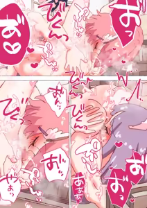 Page 1477 of nonmikan Fanbox Low quality archive 02-2026 to 2019 13/19 - preview thumbnail