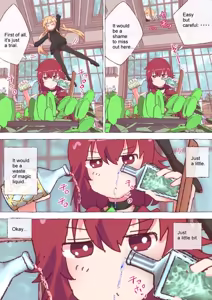 Page 148 of nonmikan Fanbox Low quality archive 02-2026 to 2019 13/19 - preview thumbnail