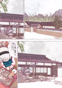 Page 1650 of nonmikan Fanbox Low quality archive 02-2026 to 2019 13/19 - preview thumbnail