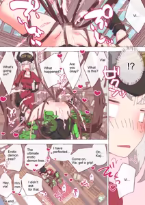 Page 165 of nonmikan Fanbox Low quality archive 02-2026 to 2019 13/19 - preview thumbnail