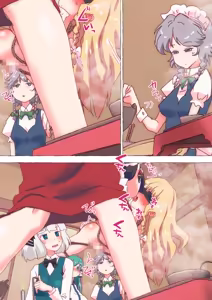 Page 1665 of nonmikan Fanbox Low quality archive 02-2026 to 2019 13/19 - preview thumbnail