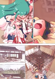 Page 1687 of nonmikan Fanbox Low quality archive 02-2026 to 2019 13/19 - preview thumbnail