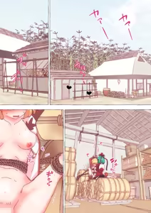 Page 1705 of nonmikan Fanbox Low quality archive 02-2026 to 2019 13/19 - preview thumbnail