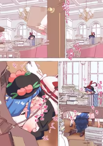 Page 1750 of nonmikan Fanbox Low quality archive 02-2026 to 2019 13/19 - preview thumbnail