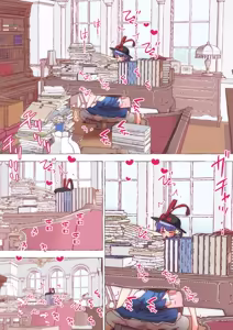 Page 1762 of nonmikan Fanbox Low quality archive 02-2026 to 2019 13/19 - preview thumbnail