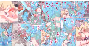 Page 1782 of nonmikan Fanbox Low quality archive 02-2026 to 2019 13/19 - preview thumbnail
