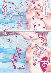 Page 1801 of nonmikan Fanbox Low quality archive 02-2026 to 2019 13/19 - preview thumbnail