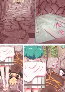 Page 1877 of nonmikan Fanbox Low quality archive 02-2026 to 2019 13/19 - preview thumbnail
