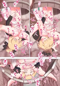 Page 1886 of nonmikan Fanbox Low quality archive 02-2026 to 2019 13/19 - preview thumbnail