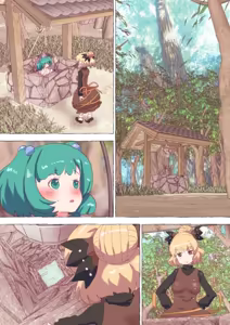 Page 1891 of nonmikan Fanbox Low quality archive 02-2026 to 2019 13/19 - preview thumbnail