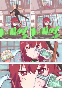 Page 191 of nonmikan Fanbox Low quality archive 02-2026 to 2019 13/19 - preview thumbnail
