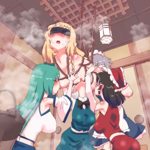 Page 1930 of nonmikan Fanbox Low quality archive 02-2026 to 2019 13/19 - preview thumbnail