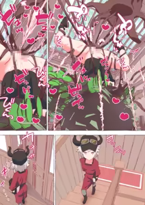 Page 209 of nonmikan Fanbox Low quality archive 02-2026 to 2019 13/19 - preview thumbnail