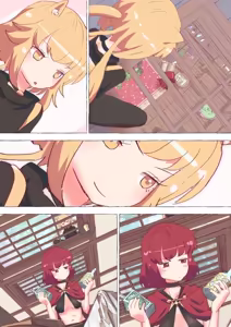 Page 212 of nonmikan Fanbox Low quality archive 02-2026 to 2019 13/19 - preview thumbnail