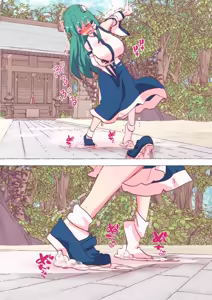 Page 261 of nonmikan Fanbox Low quality archive 02-2026 to 2019 13/19 - preview thumbnail