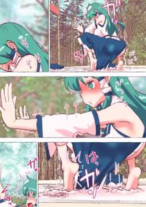 Page 266 of nonmikan Fanbox Low quality archive 02-2026 to 2019 13/19 - preview thumbnail