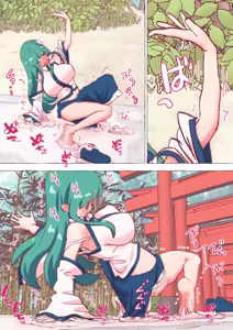Page 267 of nonmikan Fanbox Low quality archive 02-2026 to 2019 13/19 - preview thumbnail