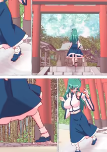 Page 277 of nonmikan Fanbox Low quality archive 02-2026 to 2019 13/19 - preview thumbnail