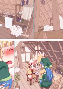 Page 344 of nonmikan Fanbox Low quality archive 02-2026 to 2019 13/19 - preview thumbnail