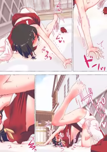 Page 485 of nonmikan Fanbox Low quality archive 02-2026 to 2019 13/19 - preview thumbnail