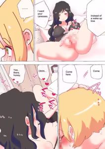 Page 70 of nonmikan Fanbox Low quality archive 02-2026 to 2019 13/19 - preview thumbnail