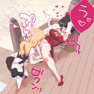 Page 995 of nonmikan Fanbox Low quality archive 02-2026 to 2019 13/19 - preview thumbnail