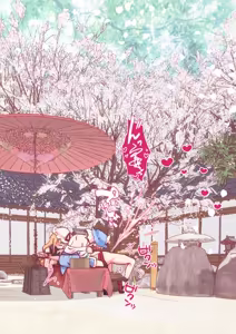 Page 1010 of nonmikan Fanbox Low quality archive 02-2026 to 2019 14/19 - preview thumbnail