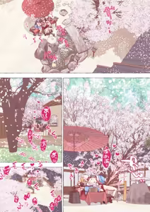 Page 1012 of nonmikan Fanbox Low quality archive 02-2026 to 2019 14/19 - preview thumbnail