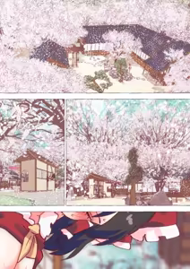 Page 1013 of nonmikan Fanbox Low quality archive 02-2026 to 2019 14/19 - preview thumbnail