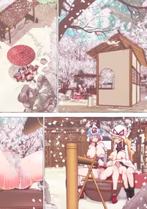 Page 1023 of nonmikan Fanbox Low quality archive 02-2026 to 2019 14/19 - preview thumbnail