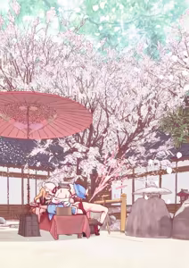 Page 1029 of nonmikan Fanbox Low quality archive 02-2026 to 2019 14/19 - preview thumbnail