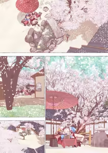 Page 1031 of nonmikan Fanbox Low quality archive 02-2026 to 2019 14/19 - preview thumbnail
