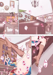 Page 1049 of nonmikan Fanbox Low quality archive 02-2026 to 2019 14/19 - preview thumbnail