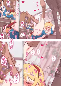 Page 1050 of nonmikan Fanbox Low quality archive 02-2026 to 2019 14/19 - preview thumbnail