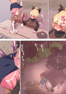 Page 112 of nonmikan Fanbox Low quality archive 02-2026 to 2019 14/19 - preview thumbnail