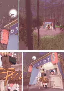 Page 124 of nonmikan Fanbox Low quality archive 02-2026 to 2019 14/19 - preview thumbnail