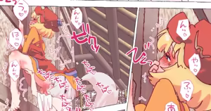 Page 1343 of nonmikan Fanbox Low quality archive 02-2026 to 2019 14/19 - preview thumbnail