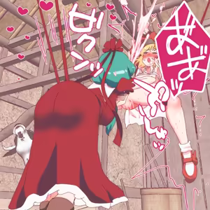 Page 1345 of nonmikan Fanbox Low quality archive 02-2026 to 2019 14/19 - preview thumbnail